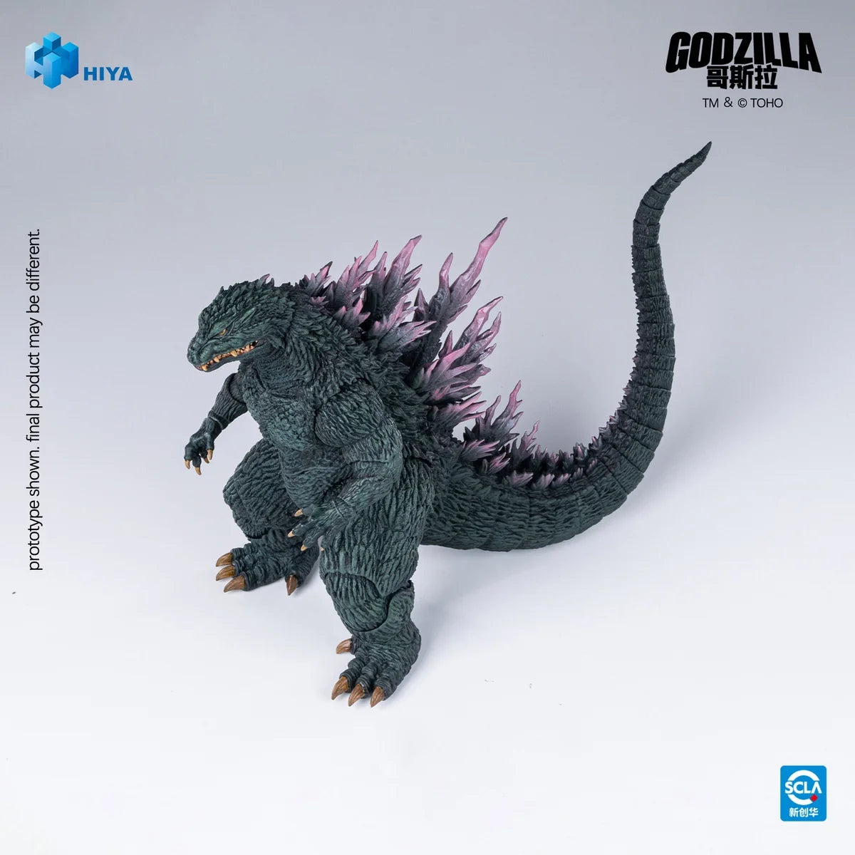 PRE ORDER – GODZILLA VS. MEGAGUIRUS 2000 G EXTERMINATION STRATEGY - GODZILLA 18CM - ACTION FIGURE