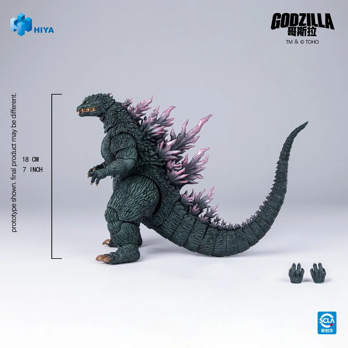 PRE ORDER – GODZILLA VS. MEGAGUIRUS 2000 G EXTERMINATION STRATEGY - GODZILLA 18CM - ACTION FIGURE