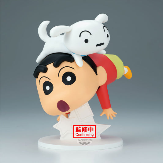 PRE ORDER – CRAYON SHINCHAN BIG FIGURE OH!