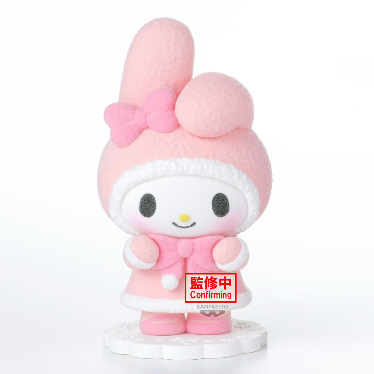 BACK ORDER – SANRIO CHARACTERS FLUFFY PUFFY ～ MY MELODY & KUROMI～ (A: MY MELODY )