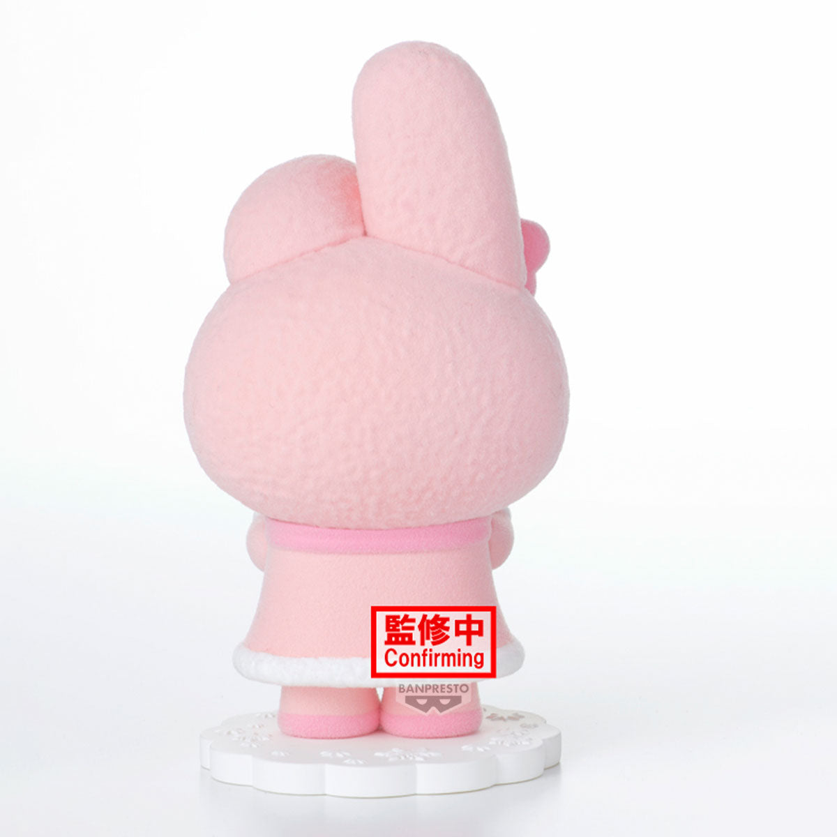 BACK ORDER – SANRIO CHARACTERS FLUFFY PUFFY ～ MY MELODY & KUROMI～ (A: MY MELODY )