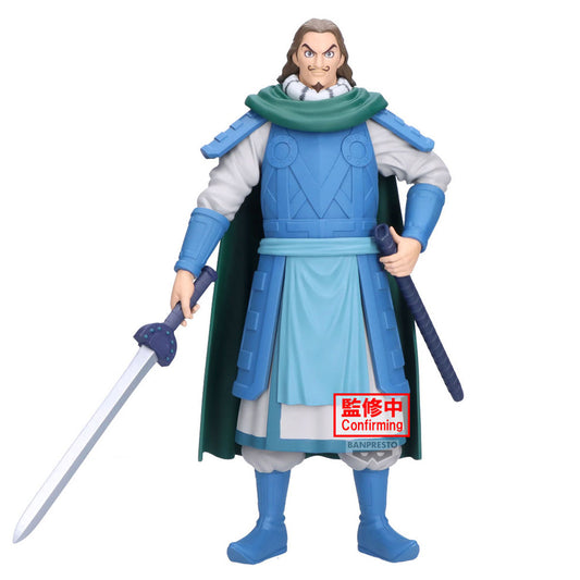 PRE ORDER – KINGDOM GRANDISTA - TO