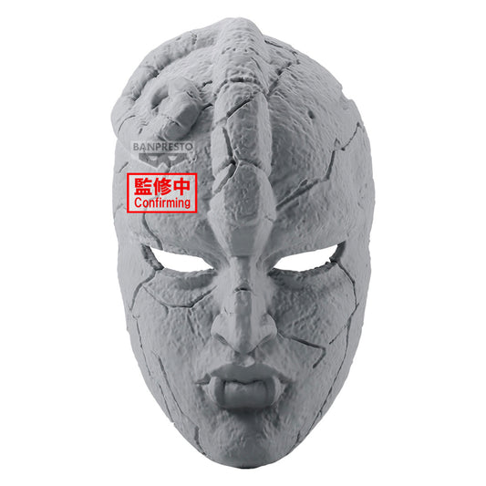 PRE ORDER – JOJO'S BIZARRE ADVENTURE： PHANTOM BLOOD STONE MASK