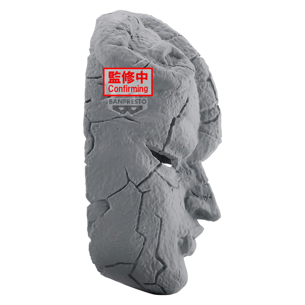 PRE ORDER – JOJO'S BIZARRE ADVENTURE： PHANTOM BLOOD STONE MASK
