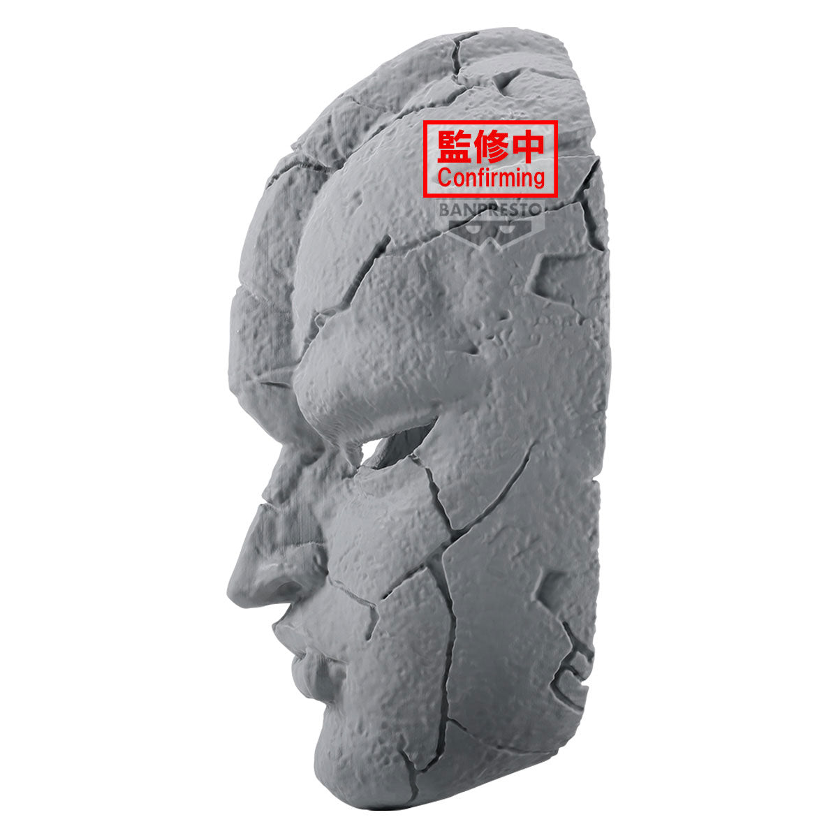 PRE ORDER – JOJO'S BIZARRE ADVENTURE： PHANTOM BLOOD STONE MASK