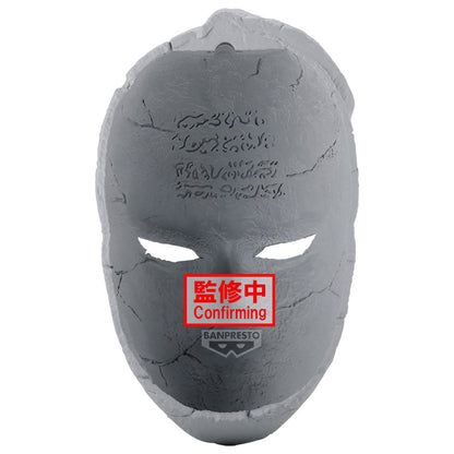 PRE ORDER – JOJO'S BIZARRE ADVENTURE： PHANTOM BLOOD STONE MASK