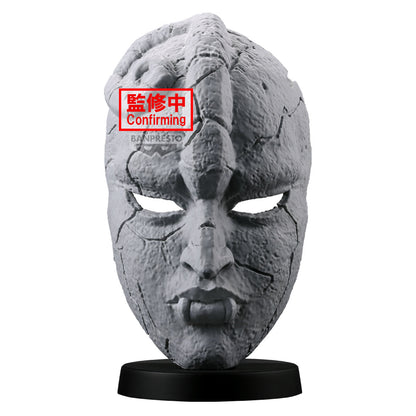 PRE ORDER – JOJO'S BIZARRE ADVENTURE： PHANTOM BLOOD STONE MASK