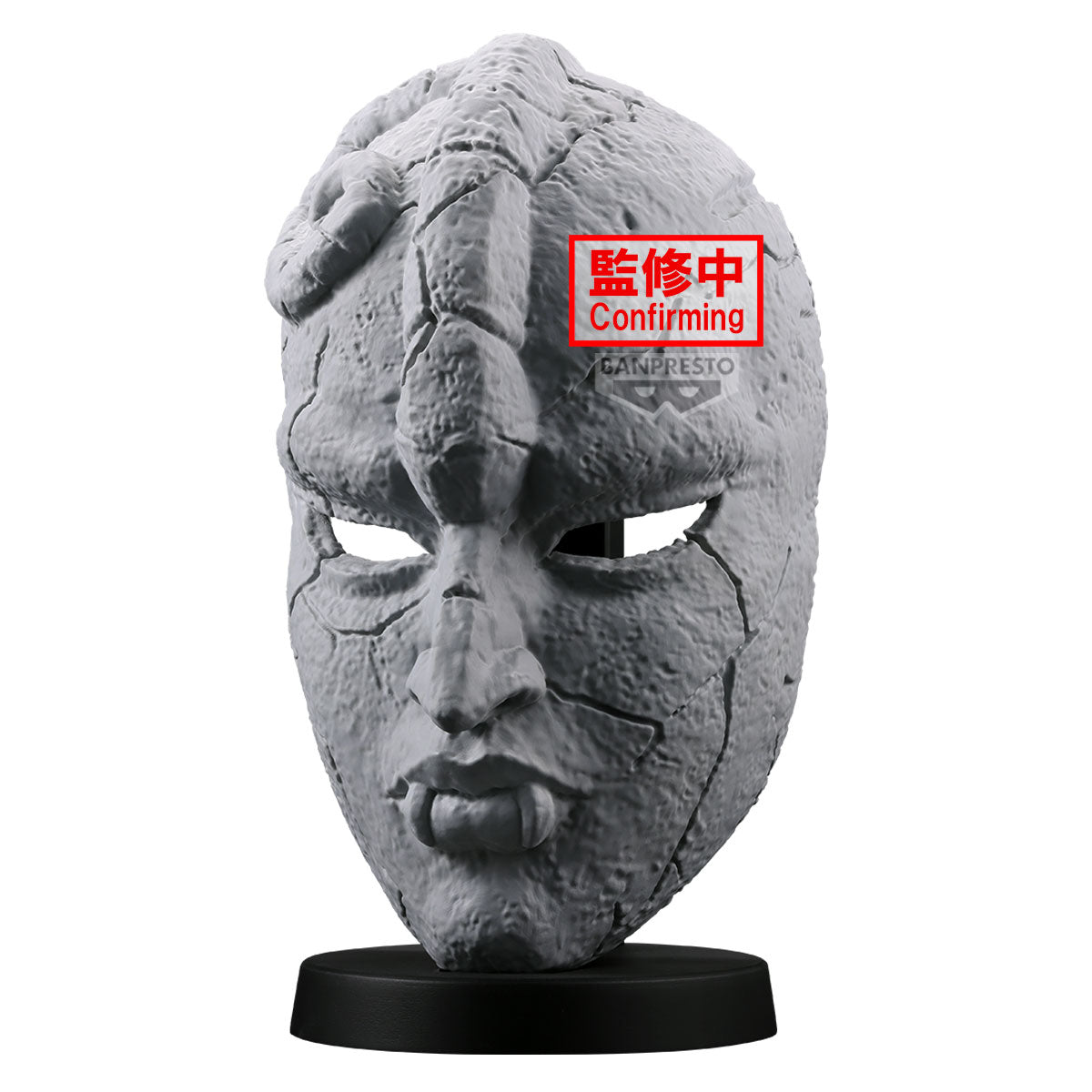 PRE ORDER – JOJO'S BIZARRE ADVENTURE： PHANTOM BLOOD STONE MASK