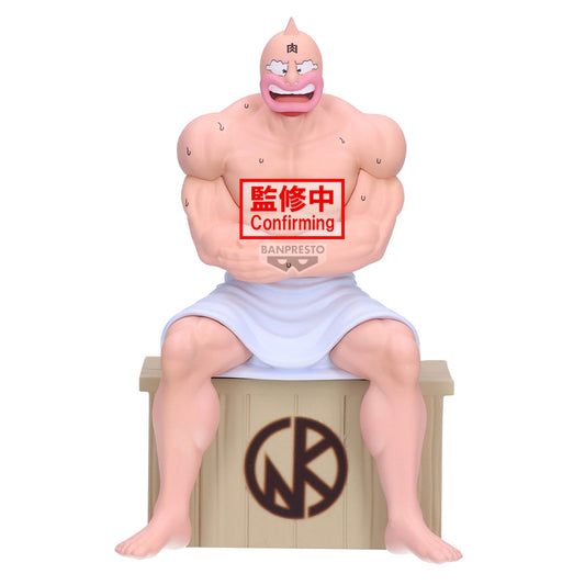 PRE ORDER – KINNIKUMAN SAUNA FIGURE - KINNIKUMAN