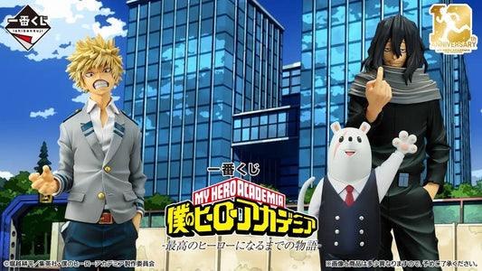 PRE ORDER – ICHIBANKUJI MY HERO ACADEMIA -THE STORY OF HOW HE BECAME THE GREATEST HERO- FULL CARTON BUY-OUT (80 PCS + LAST ONE)