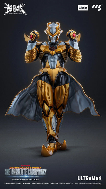 PRE ORDER – ULTRAMAN ABSOLUTE TARTARUS METAL BUILD ACTION FIGURE
