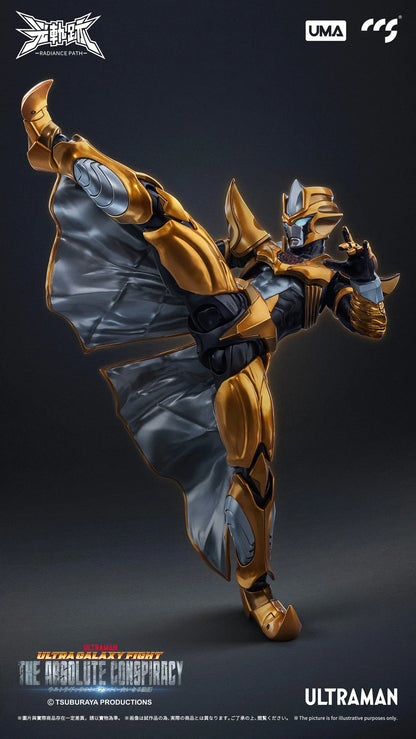 PRE ORDER – ULTRAMAN ABSOLUTE TARTARUS METAL BUILD ACTION FIGURE