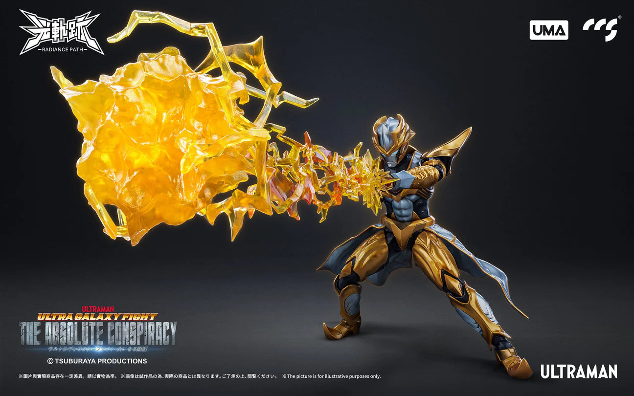 PRE ORDER – ULTRAMAN ABSOLUTE TARTARUS METAL BUILD ACTION FIGURE