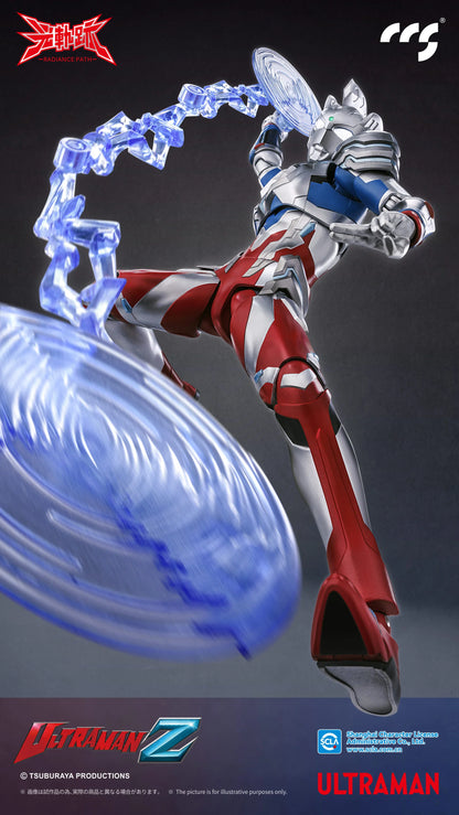 PRE ORDER – ULTRAMAN Z - ALPHA EDGE - METAL SKELETON ACTION FIGURE