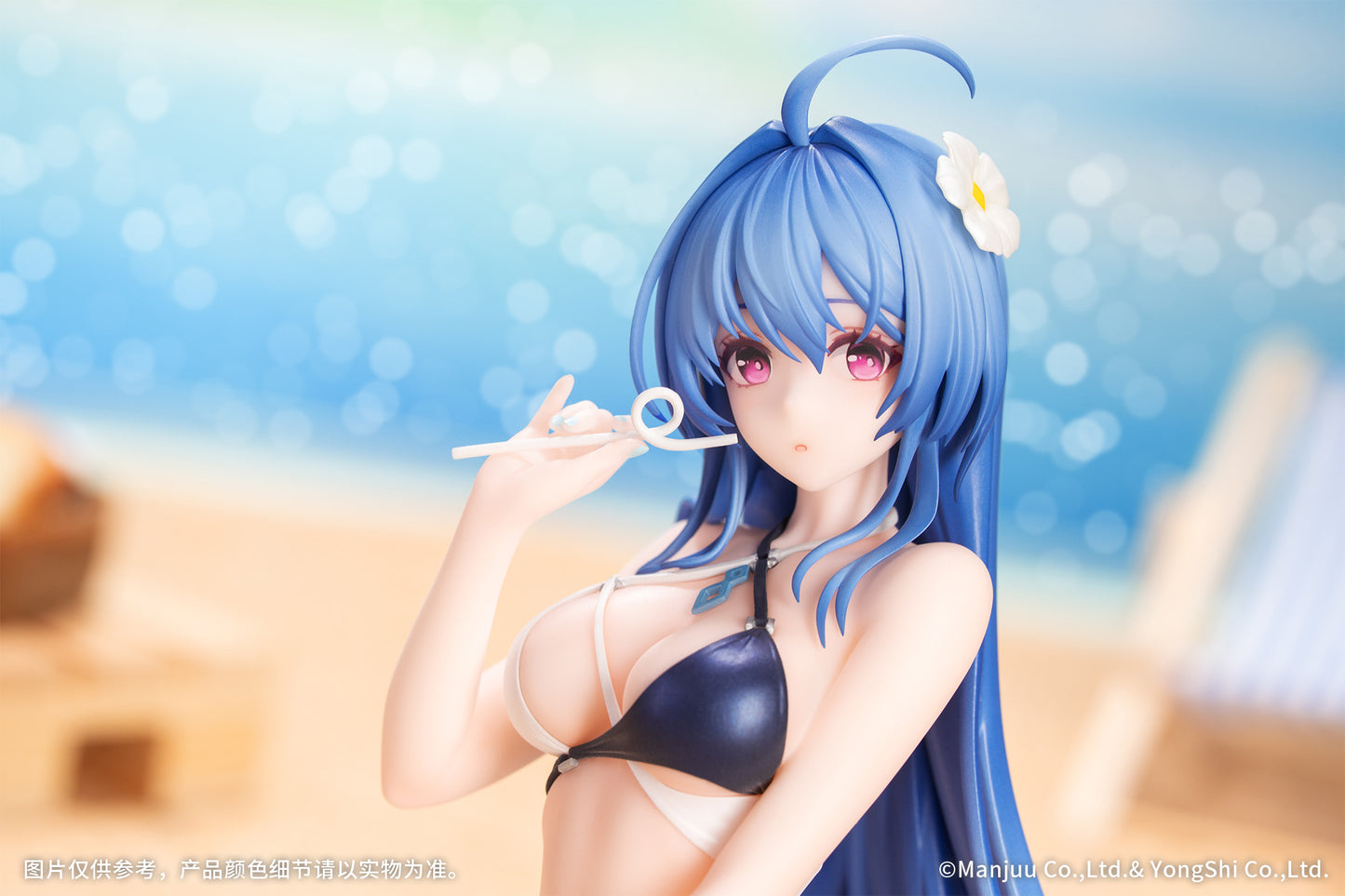 PRE ORDER – 1/8 AZUR LANE - HELENA SHIMMERING TRIANGLE WAVE