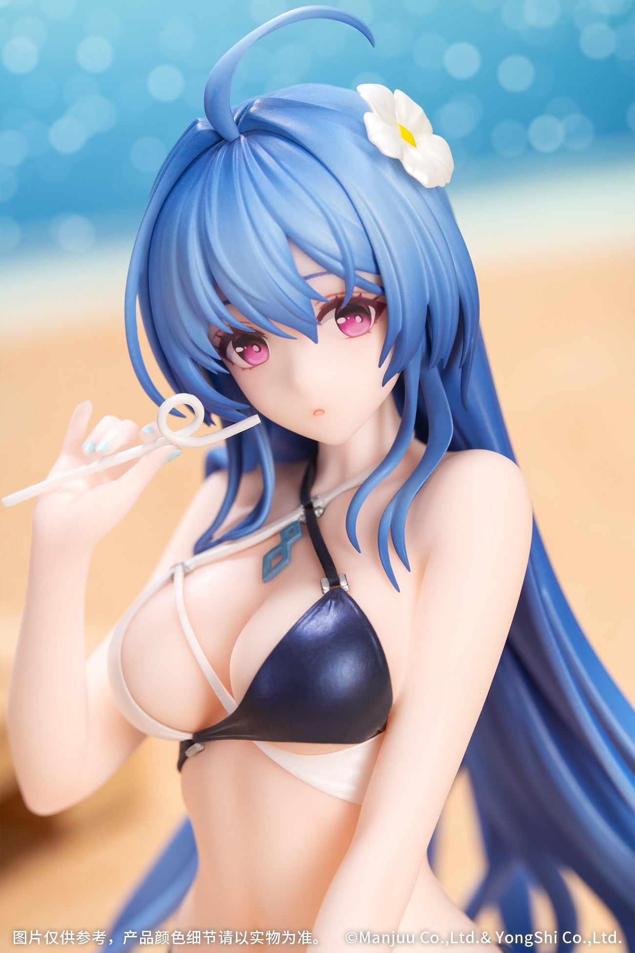 PRE ORDER – 1/8 AZUR LANE - HELENA SHIMMERING TRIANGLE WAVE