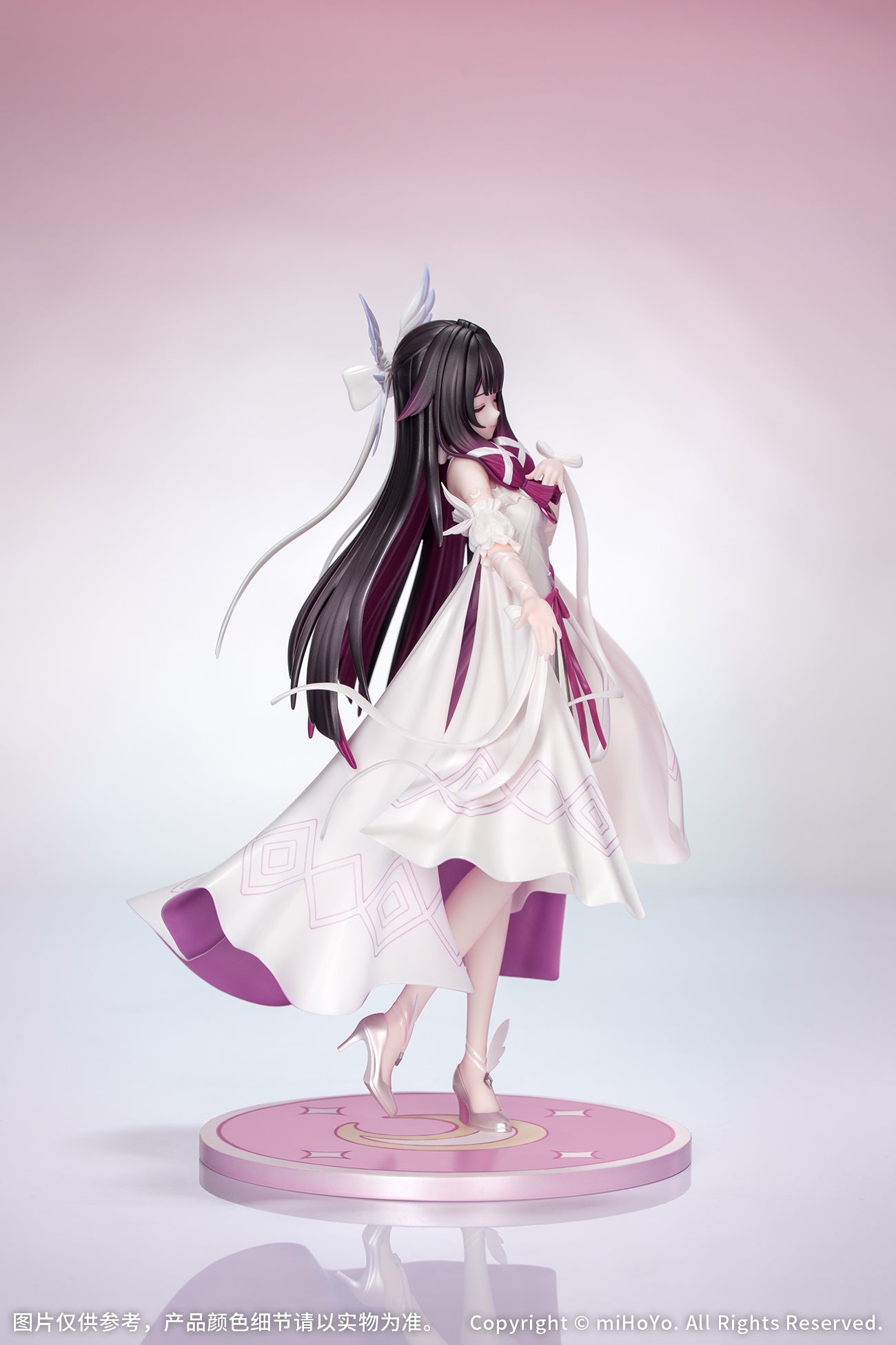 BACK ORDER – 1/8 GIFT+ GENSHIN IMPACT - COLUMBINA : CARNIVAL GATHERING VER.