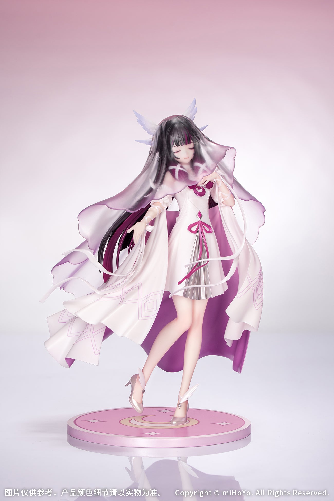 BACK ORDER – 1/8 GIFT+ GENSHIN IMPACT - COLUMBINA : CARNIVAL GATHERING VER.