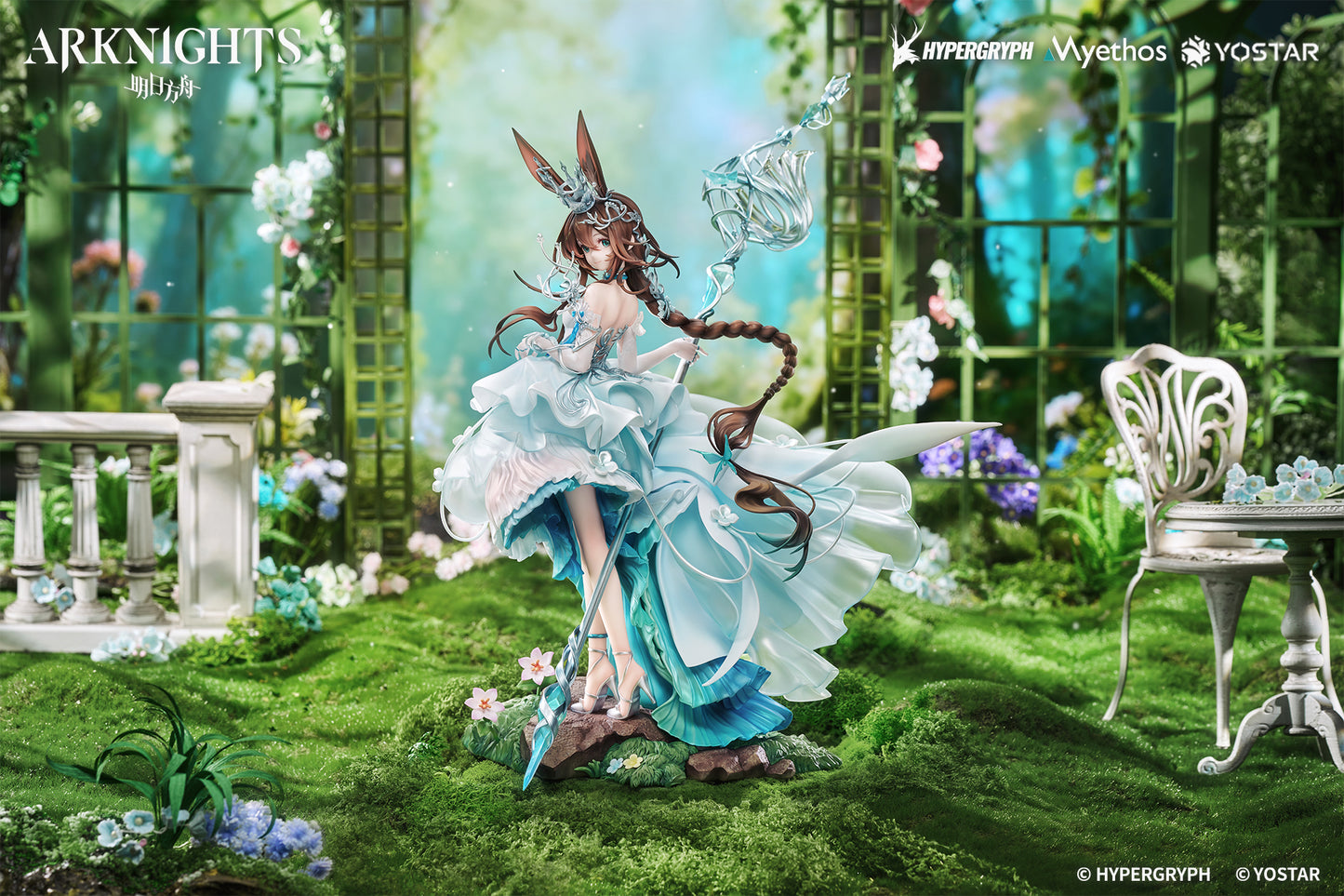 PRE ORDER – 1/7 ARKNIGHTS - AMIYA : BLOOMS OF TIME VER.
