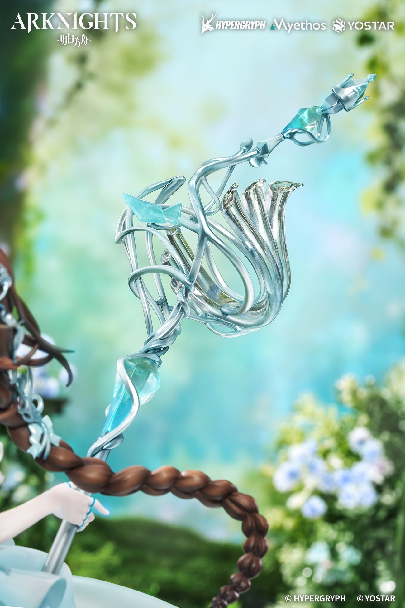 PRE ORDER – 1/7 ARKNIGHTS - AMIYA : BLOOMS OF TIME VER.