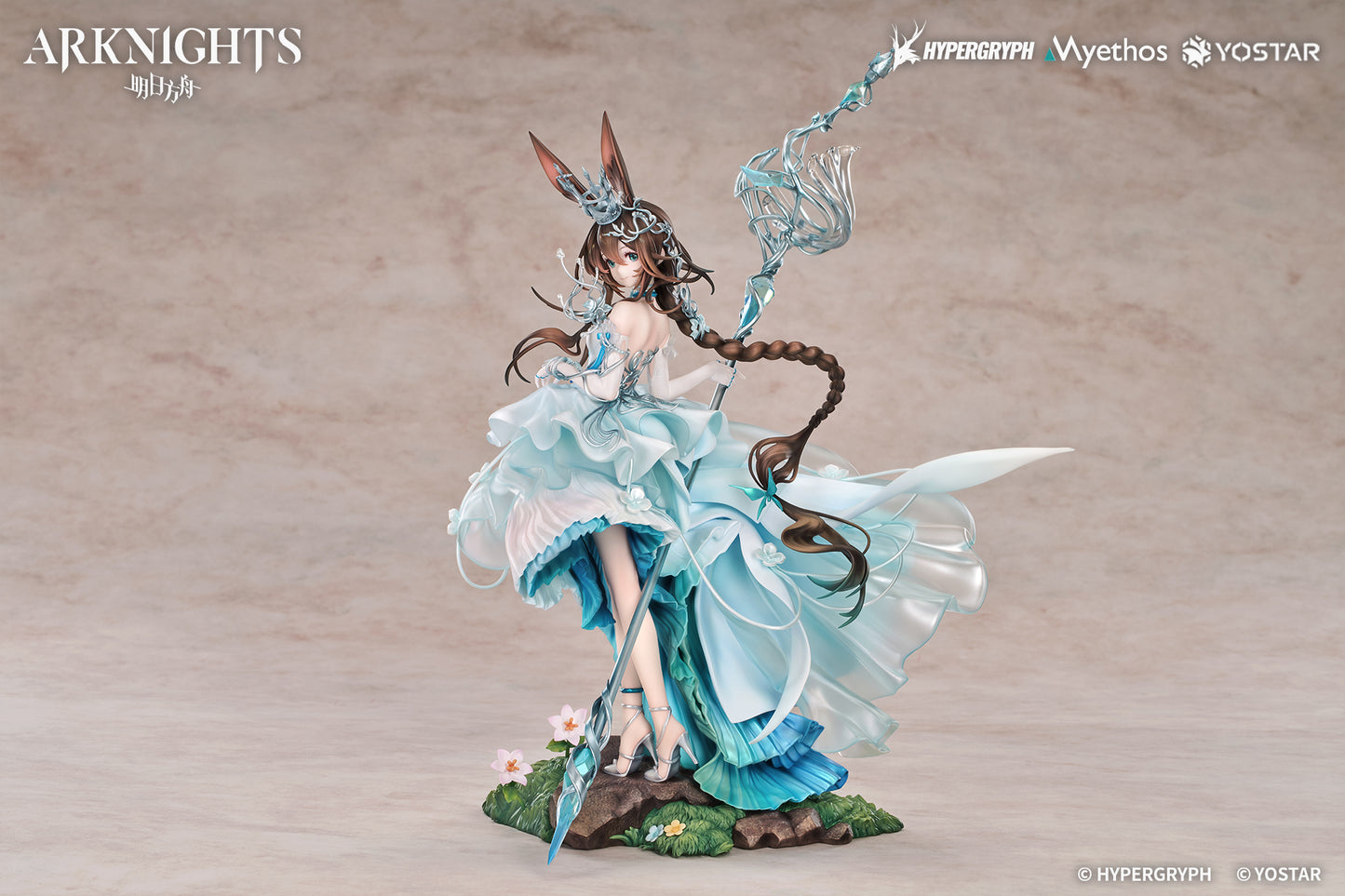 PRE ORDER – 1/7 ARKNIGHTS - AMIYA : BLOOMS OF TIME VER.