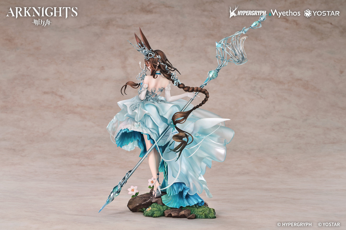 PRE ORDER – 1/7 ARKNIGHTS - AMIYA : BLOOMS OF TIME VER.