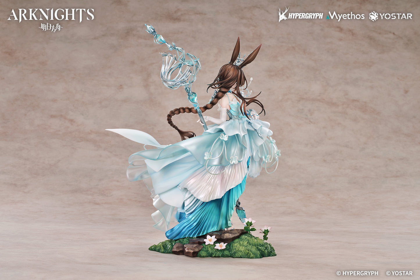 PRE ORDER – 1/7 ARKNIGHTS - AMIYA : BLOOMS OF TIME VER.