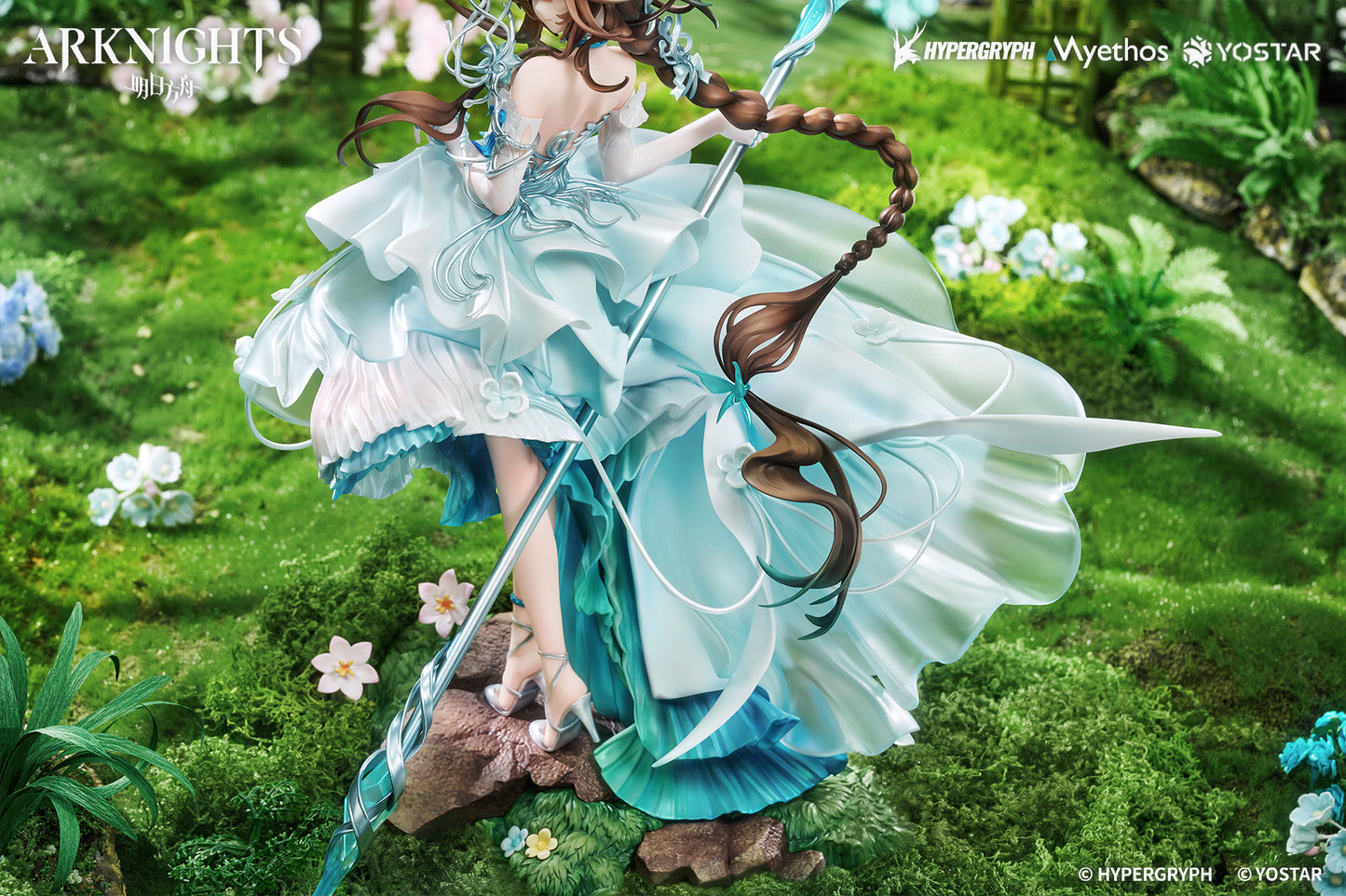 PRE ORDER – 1/7 ARKNIGHTS - AMIYA : BLOOMS OF TIME VER.