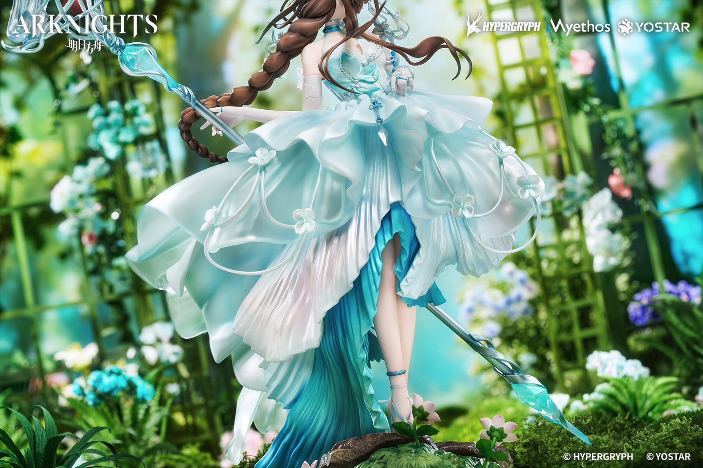 PRE ORDER – 1/7 ARKNIGHTS - AMIYA : BLOOMS OF TIME VER.