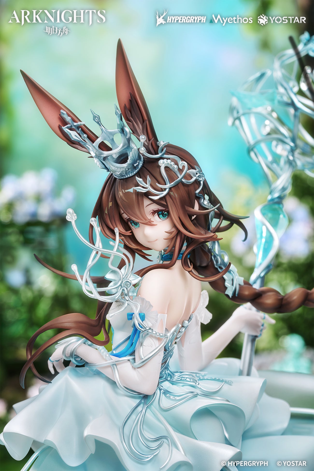 PRE ORDER – 1/7 ARKNIGHTS - AMIYA : BLOOMS OF TIME VER.