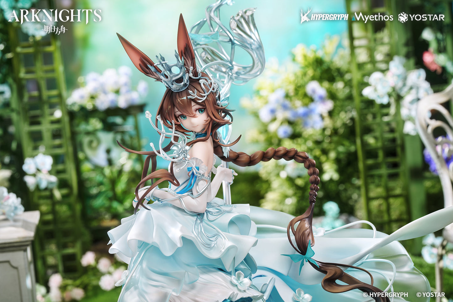 PRE ORDER – 1/7 ARKNIGHTS - AMIYA : BLOOMS OF TIME VER.
