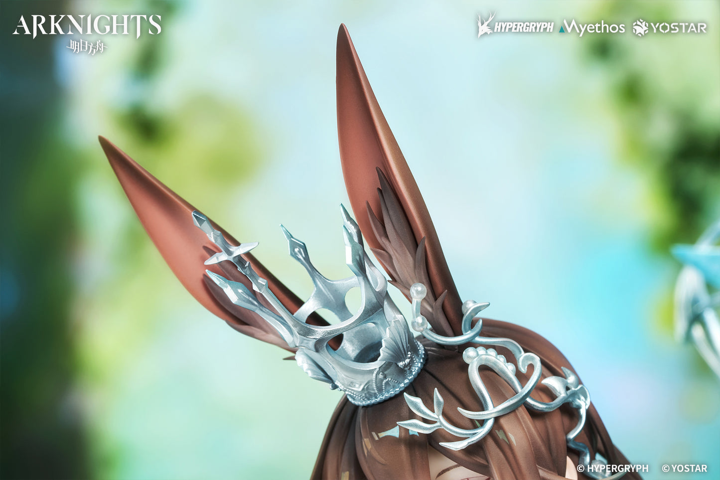 PRE ORDER – 1/7 ARKNIGHTS - AMIYA : BLOOMS OF TIME VER.