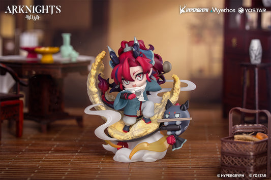 PRE ORDER – ARKNIGHTS CHIBI FIGURE YU