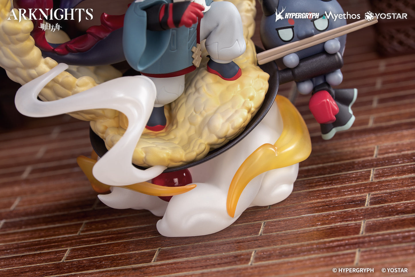 PRE ORDER – ARKNIGHTS CHIBI FIGURE YU