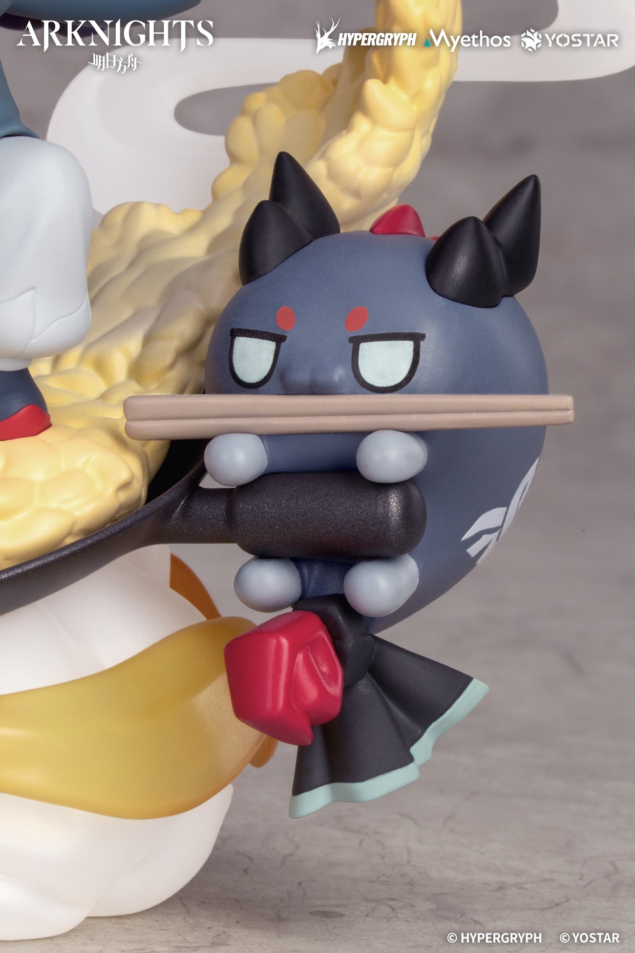 PRE ORDER – ARKNIGHTS CHIBI FIGURE YU