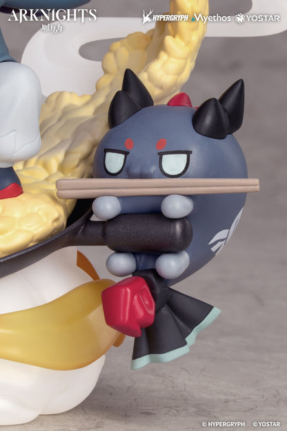 PRE ORDER – ARKNIGHTS CHIBI FIGURE YU