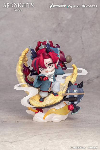 PRE ORDER – ARKNIGHTS CHIBI FIGURE YU