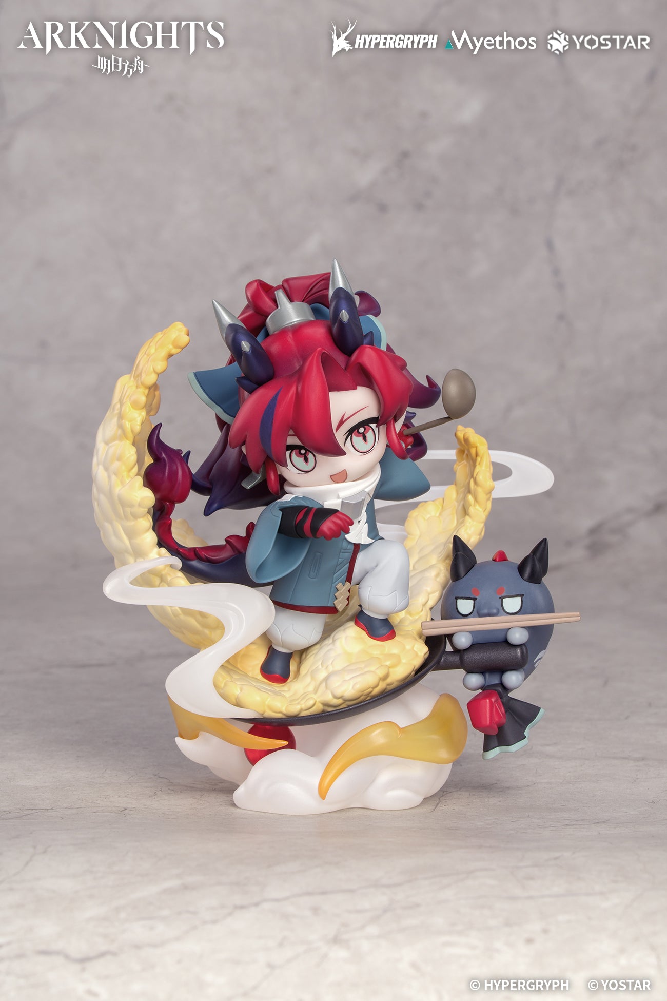 PRE ORDER – ARKNIGHTS CHIBI FIGURE YU