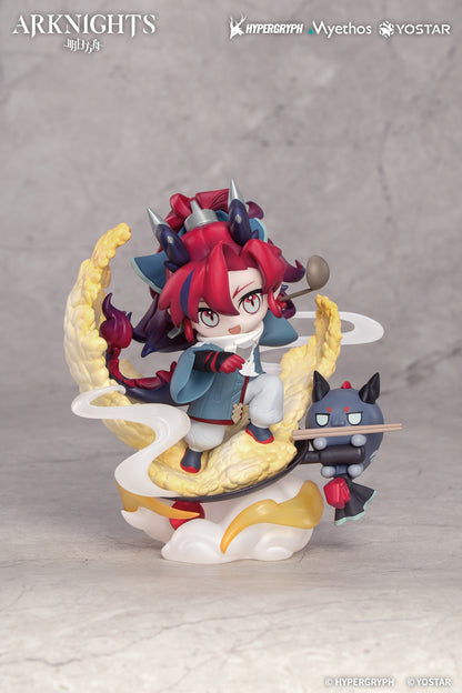 PRE ORDER – ARKNIGHTS CHIBI FIGURE YU