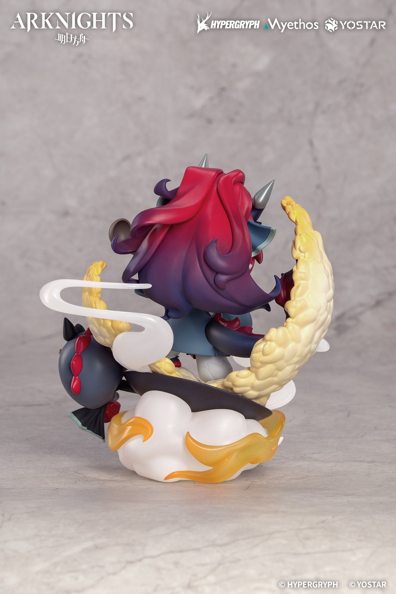 PRE ORDER – ARKNIGHTS CHIBI FIGURE YU