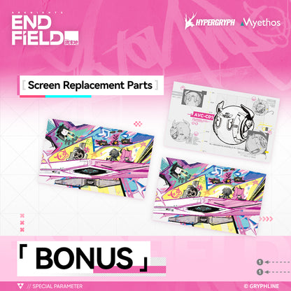 PRE ORDER – 1/7 ARKNIGHTS : ENDFIELD - YVONNE