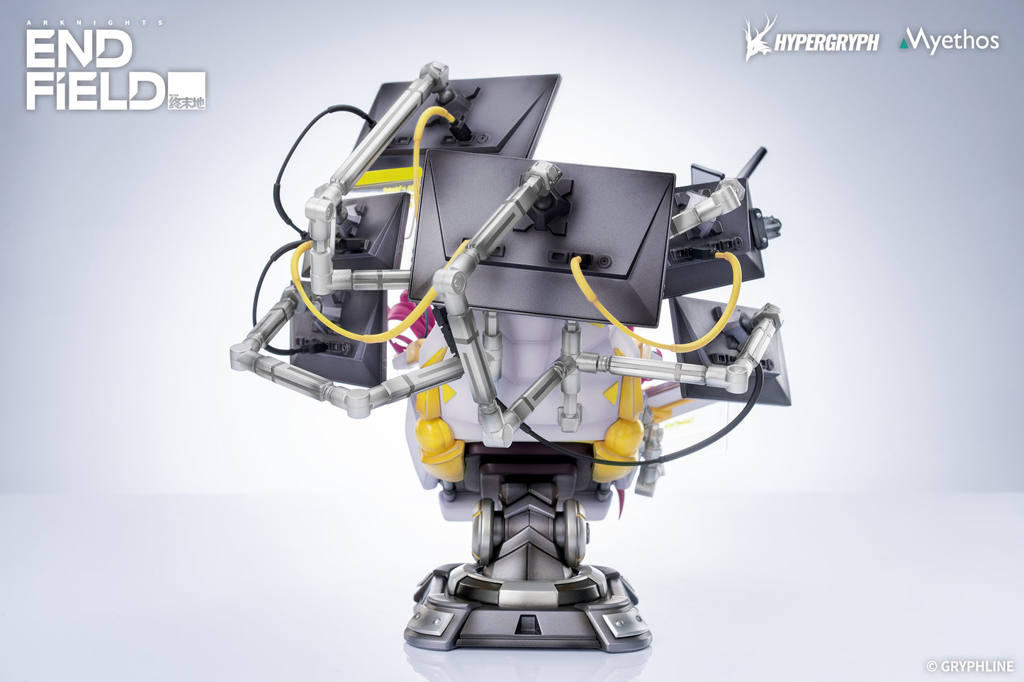 PRE ORDER – 1/7 ARKNIGHTS : ENDFIELD - YVONNE