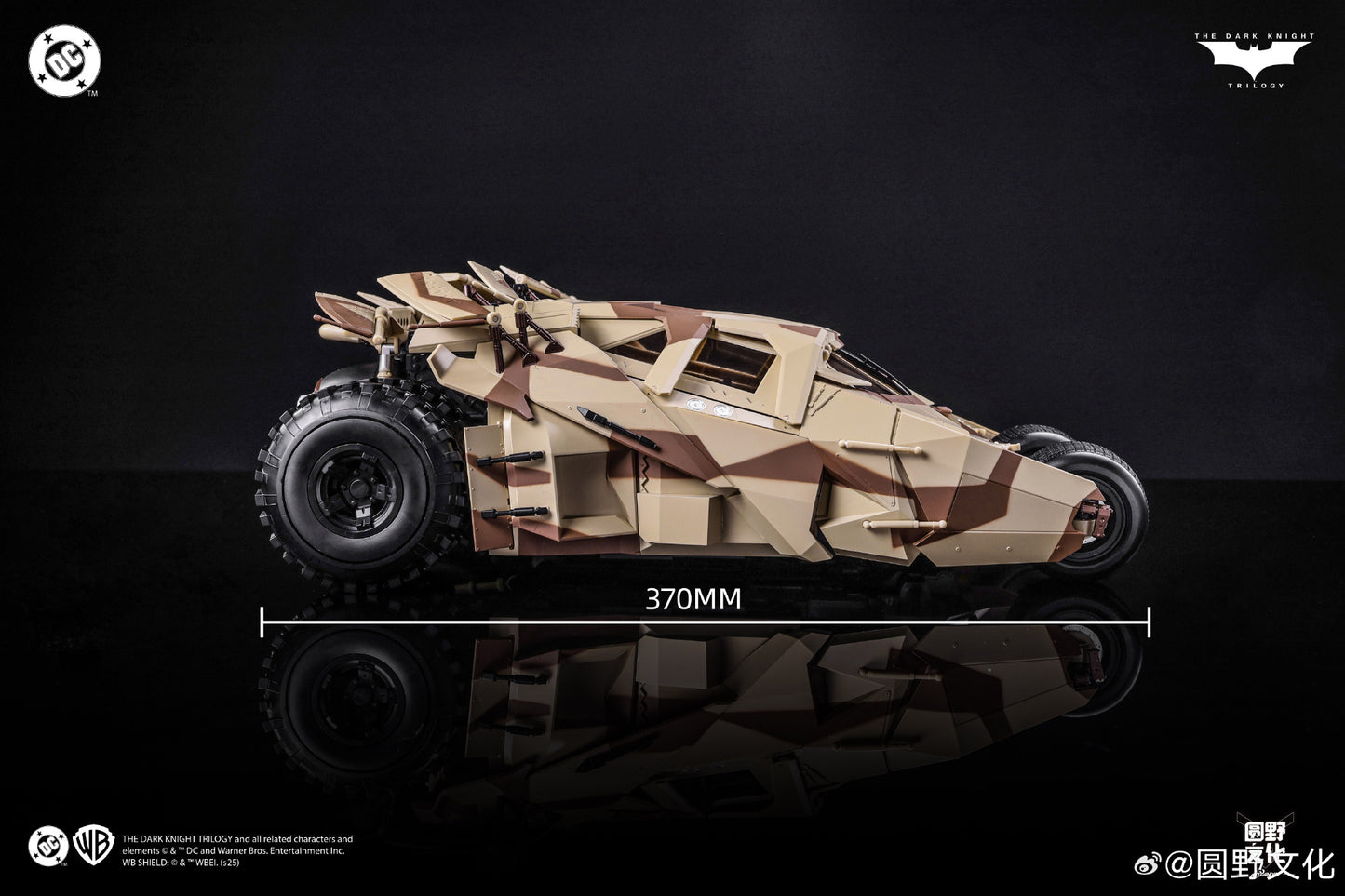 PRE ORDER – 1/12 SCALE TUMBLER & BATPOD THE DARK KNIGHT TRILOGY MODEL KIT (CAMO VER.)