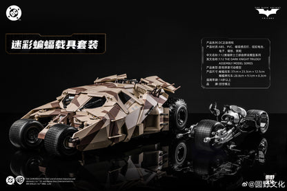 PRE ORDER – 1/12 SCALE TUMBLER & BATPOD THE DARK KNIGHT TRILOGY MODEL KIT (CAMO VER.)