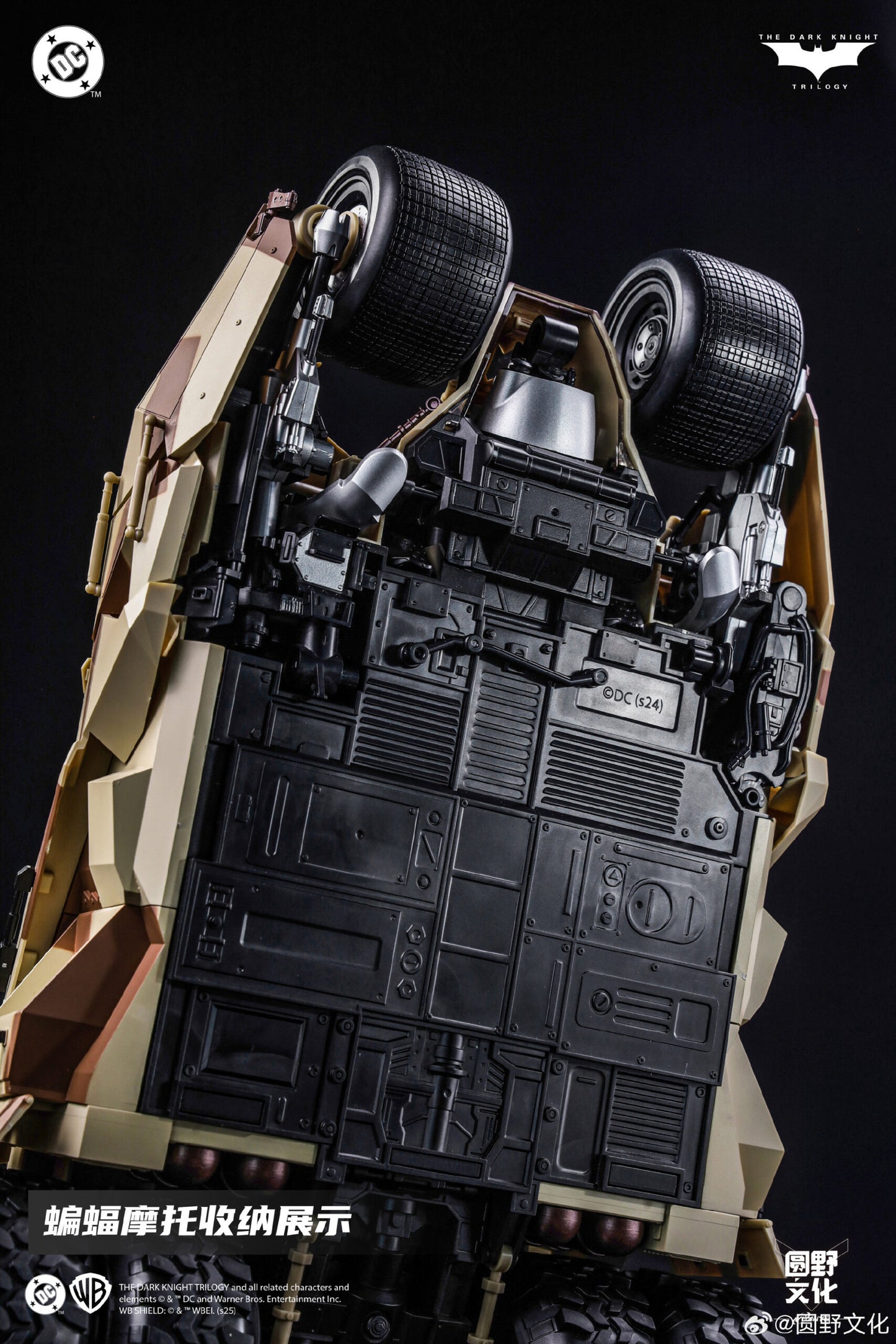 PRE ORDER – 1/12 SCALE TUMBLER & BATPOD THE DARK KNIGHT TRILOGY MODEL KIT (CAMO VER.)