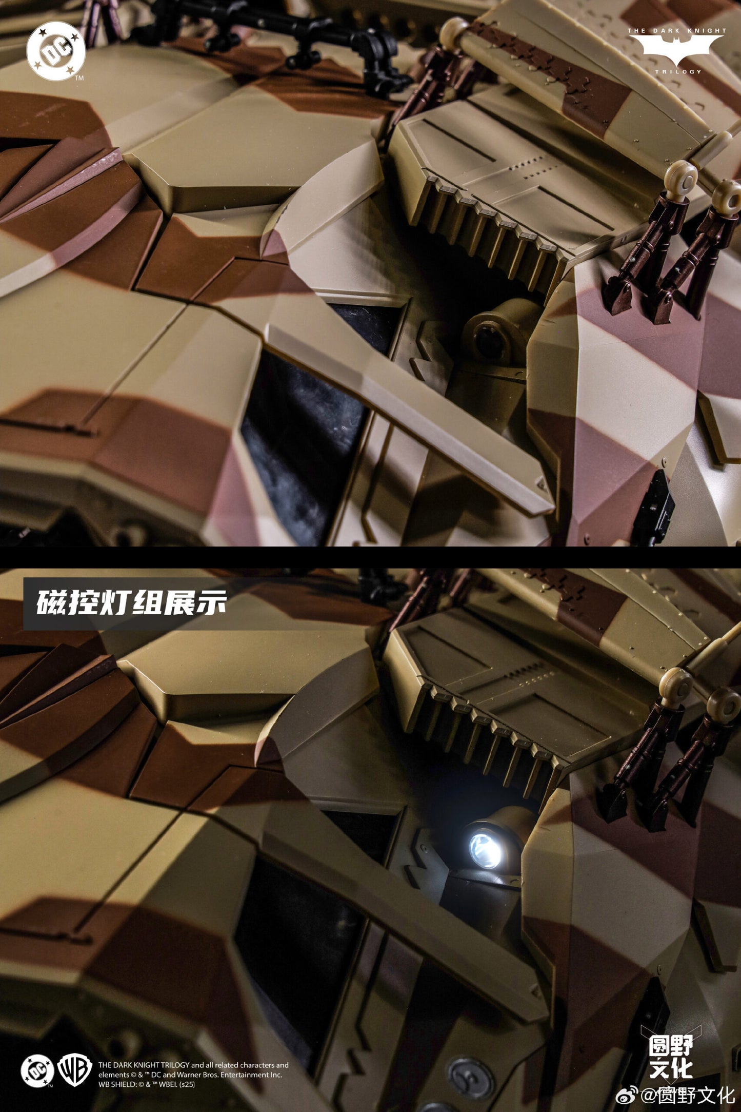 PRE ORDER – 1/12 SCALE TUMBLER & BATPOD THE DARK KNIGHT TRILOGY MODEL KIT (CAMO VER.)