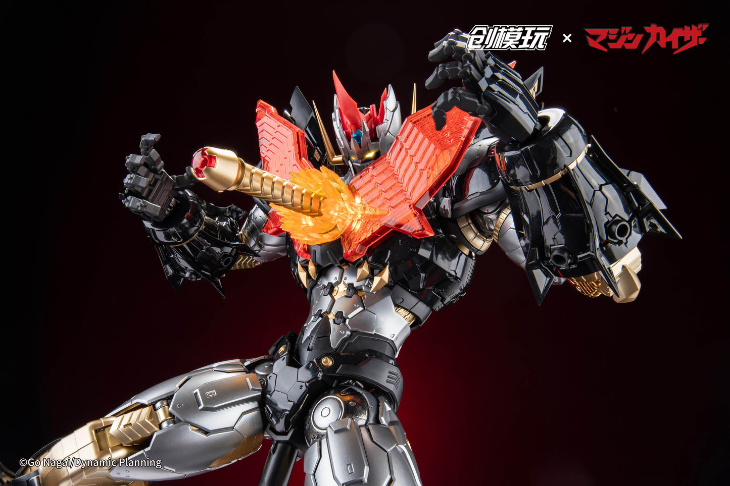 BACK ORDER – MAZINGER SERIES - MAZINKAISER ALLOY FRAME PLASTIC MODEL KIT