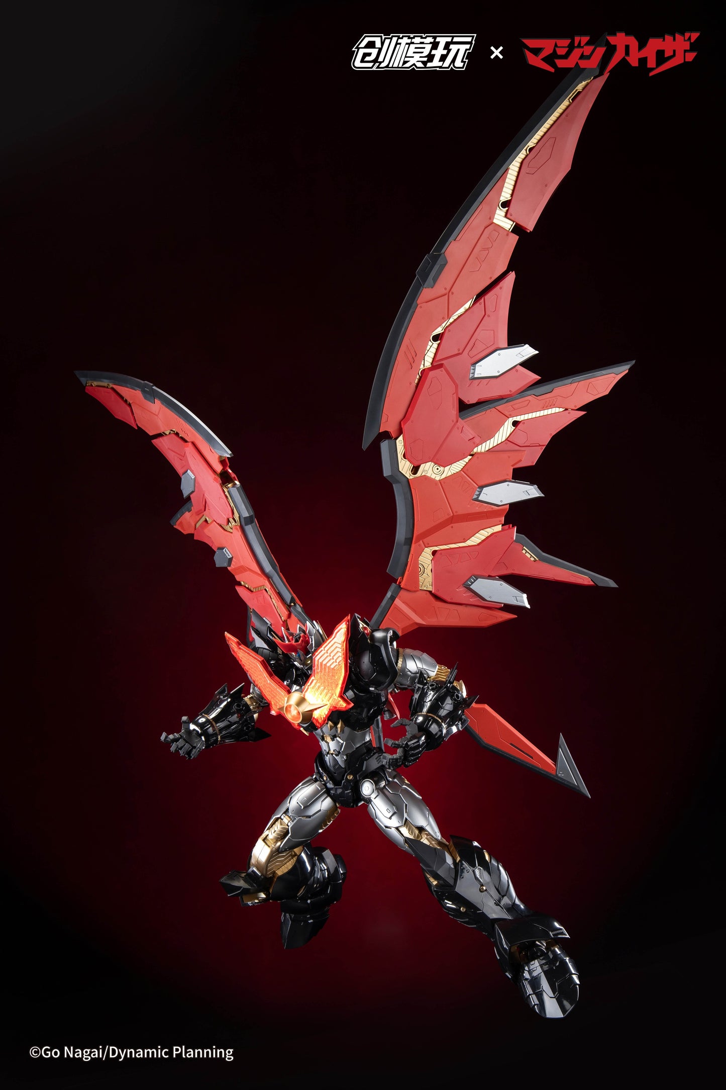 BACK ORDER – MAZINGER SERIES - MAZINKAISER ALLOY FRAME PLASTIC MODEL KIT