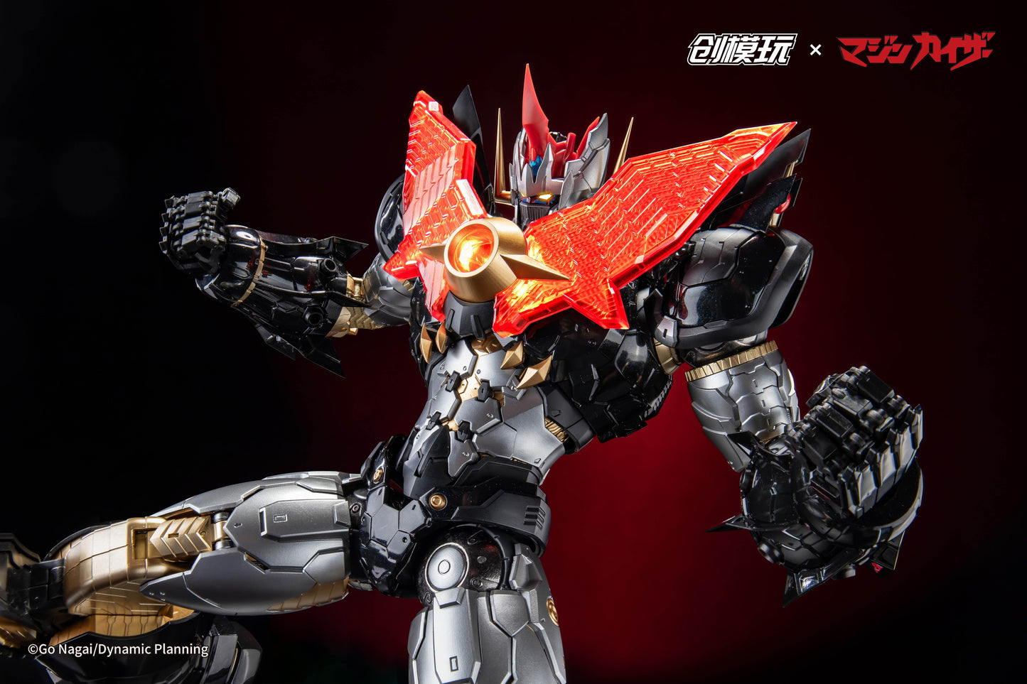 BACK ORDER – MAZINGER SERIES - MAZINKAISER ALLOY FRAME PLASTIC MODEL KIT