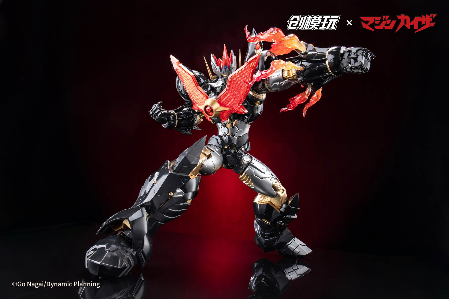 BACK ORDER – MAZINGER SERIES - MAZINKAISER ALLOY FRAME PLASTIC MODEL KIT